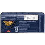 Barilla Ζυμαρικά Bucatini No9 500gr