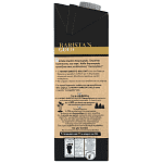 ΝΟΥΝΟΥ Barista's Gold Oat 1lt