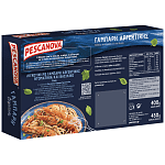 Pescanova Γάμπαρη Αργεντινής FAO 41 400gr