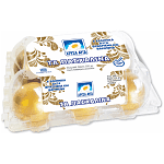 Χρυσά Αυγά Βαμμένα Χρυσά 6άδα