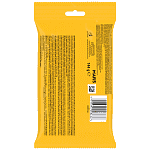 Pedigree Σνακ Σκύλου Shmackos Multi Mix 144gr 20τεμ