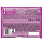 Whiskas Φακελάκια Γάτας Core Junior Πουλερικά 4x85gr