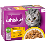 Whiskas Υγρή Τροφή Γάτας Πουλερικά Σε Ζελέ 85gr 12τεμ