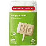 Μύλοι Αγ. ΓεωργίουΑλεύρι Βιολογικό Γ.Ο.Χ. 1kg