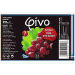 Φίνο Κόκκινο Ξύδι 3x350ml Οικογενειακή Συσκευσία