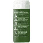 Μύλοι Αγ. Γεωργίου Αλεύρι Ολικής Βιολογικό 1kg