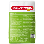 Μύλοι Αγ. ΓεωργίουΑλεύρι Βιολογικό Γ.Ο.Χ. 1kg