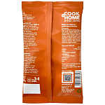 Cook At Home Mίγμα Για Σπιτικά Κεφτεδάκια 65gr