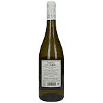 Κτήμα Παπαϊωάννου Chardonnay Λεύκος Οίνος 750ml
