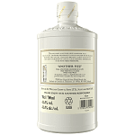 Hendrick's Another Τζιν 700ml