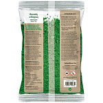 Όμορφος Κήπος Θειικός Σίδηρος 1kg