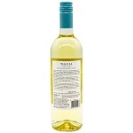 Thalia Λευκός Οίνος 750ml