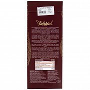 Freskos Πέστροφα Φιλέτο Μαρινάτη 120gr