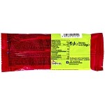 Yoo-Hoo Βάφλα Με Γέμιση Φράουλα 50gr