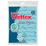 Wettex Απορροφητική Πετσέτα Active Hygiene No2