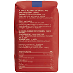 Barilla Bronzo Mezzi Rigatoni 500gr
