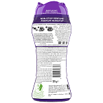 Lenor Floral Bouquet Ενισχυμένο Άρωμα Ρούχων 270gr