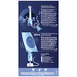 Oral b IO2 Ηλεκτρική Οδοντόβουρτσα Stitch