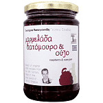 Παπαγιαννίδης Μαρμελάδα Βατόμουρο & Ούζο 380gr