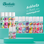 Batiste Dry Shampoo Blush 200ml