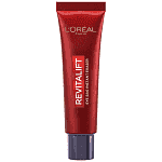 L'oreal Revitalift Laser Κρέμα Ματιών 15ml