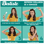 Batiste Dry Shampoo Blush 200ml