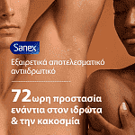 Sanex Αποσμητικό Dermo Invisible Roll On 50ml