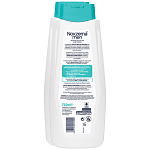 Noxzema Pilot Αφρόλουτρο 750ml