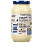 Hellmann's Vegan Μαγιονέζα 330gr
