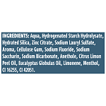 Aim Οδοντόκρεμα Max Defense Interdental 75ml