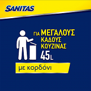 Sanitas Flex Σακούλες Απορριμάτων Αρωματικές Large Με Κορδόνι 52x75 45lt 10τεμ