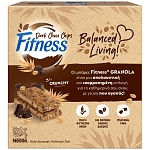 Fitness Granola Bar Chocolate 5x38gr