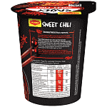 Maggi Noodles Saucy Cup Sweet Chili 75gr