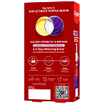 Colgate Max White Purple Serum 40ml