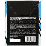 Esophy Mini Salted Caramel Peanuts 70gr