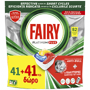 Fairy Platinum Plus Caps Πλυντ. Anti-Dull (41+41 Δώρο)