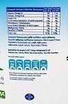 Εβροφάρμα Γιαούρτι Στραγγιστό 10% 1KG
