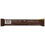 Snickers Super +1 112,5gr