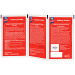 Αλλατίνη Μπέικιν Πάουντερ 3x20gr