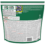 Ariel Big One Απορρυπαντικό Πλυντηρίου Ρούχων Κάψουλες Alpine 40 Μεζ.