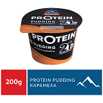 Όλυμπος Protein Πουτίγκα Καραμέλα 200gr