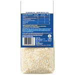 Μάνα Γη Ρύζι Καρολίνα Μακεδονίας 500gr