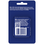 Oral-B Οδοντικό Νήμα Κηρωμένο Χωρίς Γεύση 50ml