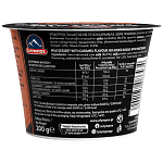 Όλυμπος Protein Πουτίγκα Καραμέλα 200gr