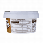 Τρίκκη Γαλοτύρι Π.Ο.Π 450gr