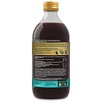 Jacobs Espresso Concentrate Black 485gr
