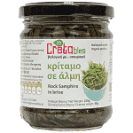 Βιολογικό Κρίταμο Σε Άλμη 230gr