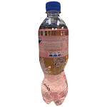 Fanta USA Passion Fruit & Grapefruit 500ml