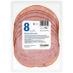 Ifantis Ζαμπόν Καπνιστό 8 Απλά Συστατικά 100gr