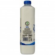 Όλυμπος Γάλα Ζωής 3,7% Λιπαρά 1,5lt